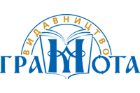 Логотип Видавництва Грамота