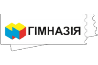Логотип Видавництва Гімназія