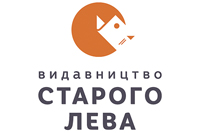 Логотип Видавництва Старого Лева